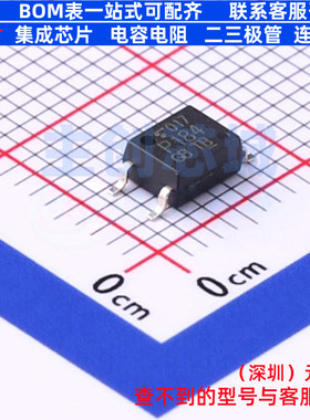 晶体管输出光耦 TLP184(GB-TPL,SE SOP-4-2.54mm 电子元器件配单
