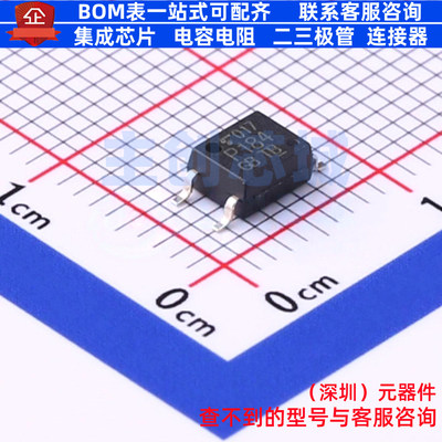 晶体管输出光耦 TLP184(GB-TPL,SE SOP-4-2.54mm 电子元器件配单