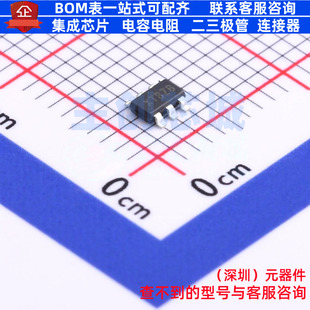 DC-DC电源芯片 SY8253ADC SOT-23-6 Silergy(矽力杰) 电子元器件