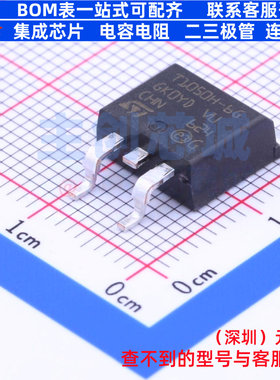 晶闸管(可控硅)/模块 T1050H-6G-TR D2PAK 意法半导体 电子元器件