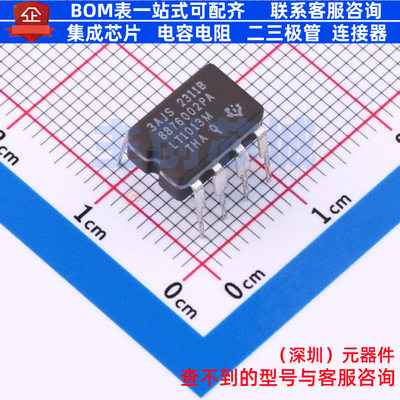 精密运放 LT1013MJGB CDIP-8 TI/德州 电子元器件配单全新原装