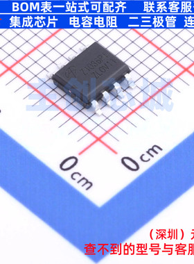 DC-DC电源芯片 AOZ1036PI SO-8 AOS/万代 电子元器件配单全新原装