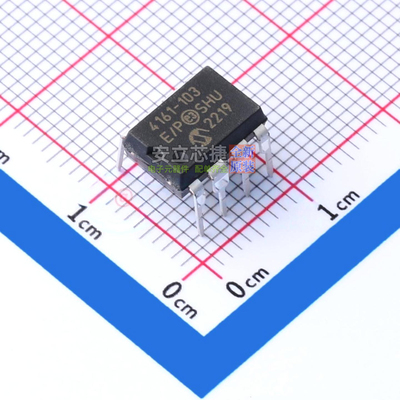 数字电位器 MCP4161-103E/P PDIP-8 MICROCHIP(微芯) 电子元器件