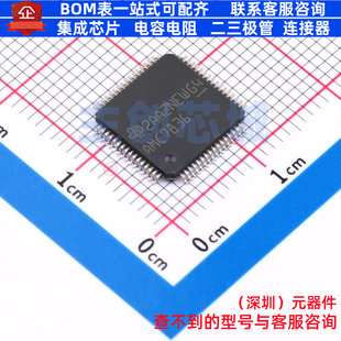 ADC/DAC芯片 AMC7836IPAPR HTQFP-64 TI/德州 电子元器件全新原装