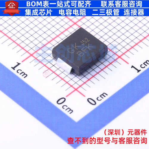 静电保护器(TVS/ESD) SMCJ30CA DO-214AB(SMC) 电子元件全新原装