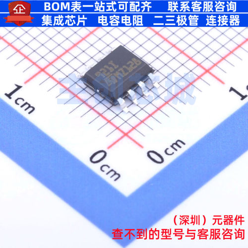 运算放大器 TS921IDT SO-8 意法半导体 电子元器件配单全新原装