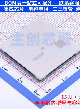 可编程逻辑器件(CPLD/FPGA) XC7K160T-1FFG676C FCBGA-676 XILINX