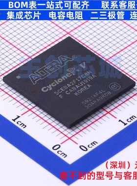 可编程逻辑器件(CPLD/FPGA) 5CEBA2F17C8N FBGA-256 Altera/阿尔