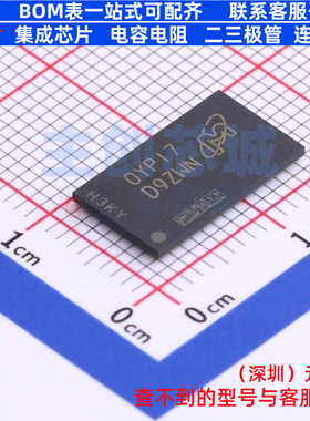 DDR SDRAM MT41K512M16VRP-107 IT:P FBGA-96 micron(镁光) 原装