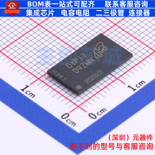 原装 SDRAM MT41K512M16VRP FBGA 107 DDR micron 镁光