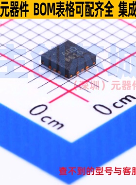 比较器 ADCMP603BCPZ-WP LFCSP-12 ADI(亚德诺) 电子元件全新原装