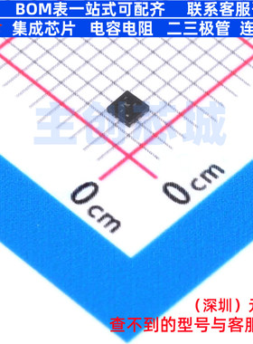 信号缓冲器/中继器/分配器 TCA9509MRVHR X2-QFN-8(1.6x1.6) TI/