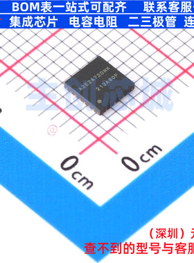 单片机(MCU/MPU/SOC) R7FA2E2A72DNK#AA0 HWQFN-24 RENESAS(瑞萨)
