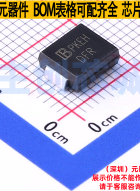 静电保护器(TVS/ESD) SMDJ40CA-AT/TR7 DO-214AB Brightking/君耀