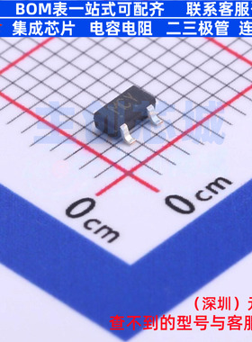 三极管(BJT) 2SC5084YTE85LF SC-59 电子元器件配单全新原装
