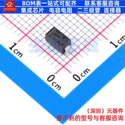 开关二极管 EGF1THE3_A/H DO-214BA(GF1) VISHAY(威世) 全新原装