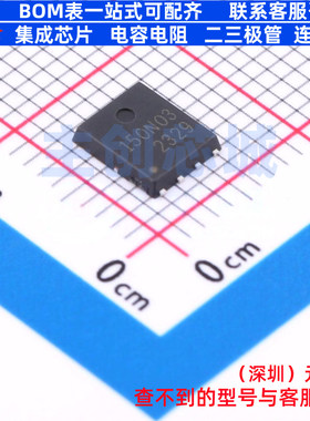 场效应管(MOSFET) TPH1R403NL PowerDFN-8 TECH PUBLIC(台舟)