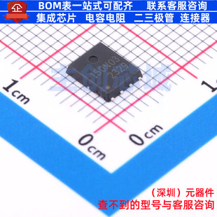 场效应管(MOSFET) TPH1R403NL PowerDFN-8 TECH PUBLIC(台舟)