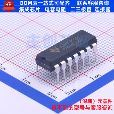 反相器 SN74HC04N DIP-14 TI/德州 电子元器件配单全新原装