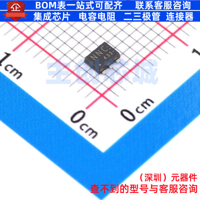 场效应管(MOSFET) SSM6N815R,LF TSOP-6F 电子元件配单全新原装