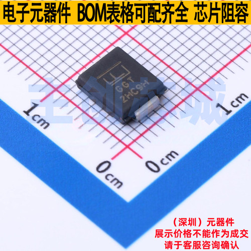 静电保护器(TVS/ESD) SMCJ78A DO-214AB Littelfuse/力特 元器件