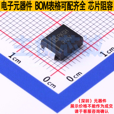 静电保护器(TVS/ESD) SMDJ85A-AT/TR7 DO-214AB Brightking/君耀