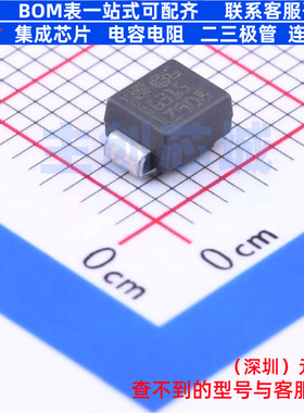 肖特基二极管 STPS3150U DO-214AA 意法半导体 电子元件全新原装
