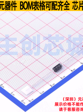静电保护器(TVS/ESD) SA51A/B DO-15 Brightking/君耀 电子元器件