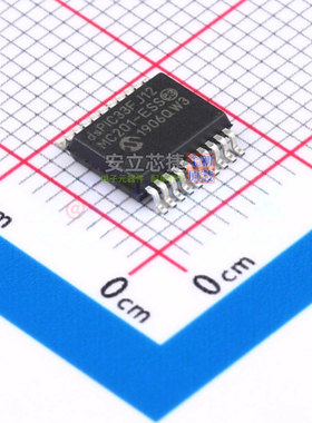 数字信号处理器(DSP/DSC) dsPIC33FJ12MC201-E/SS SSOP-20 MICROC