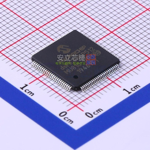 数字信号处理器(DSP/DSC) DSPIC33EP512MU810-I/PT TQFP-100 MICR