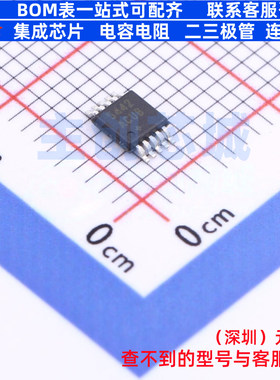 数模转换芯片DAC MAX5442ACUB+ uMAX-10 MAXIM(美信) 电子元器件