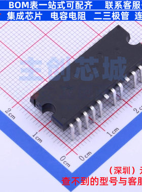 智能功率模块(IPM) STGIPQ5C60T-HL N2DIP-26 意法半导体 元器件