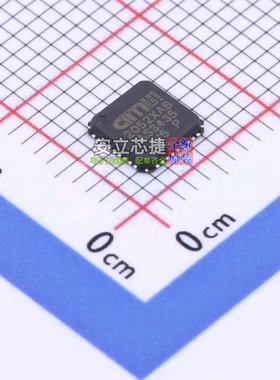 音频功率放大器 AS3435-EQFP QFN-36 艾迈斯半导体 电子元件配单