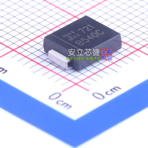 肖特基二极管 B540C-13-F DO-214AB DIODES(美台) 电子元器件配单