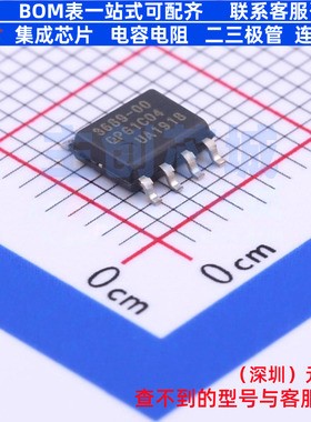 LED驱动 IW3689-00 SOIC-8 RENESAS(瑞萨)/IDT 电子元件全新原装