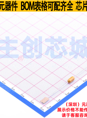 一次性保险丝 0473003.HAT1L 插件,D3.4xL7.1mm Littelfuse/力特