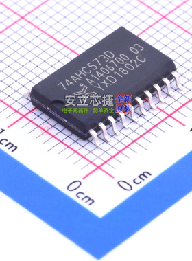 锁存器 74AHC573D,118 SOIC-20 Nexperia(安世) 电子元件全新原装