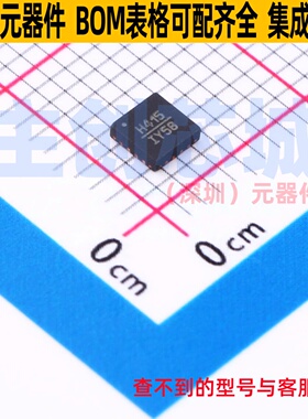 RF放大器 HMC415LP3E QFN-16 ADI(亚德诺) 电子元件配单全新原装