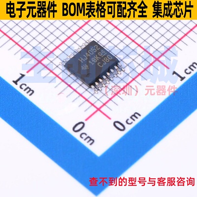 模拟开关/多路复用器 CD74HC4052PW TSSOP-16 TI/德州 电子元器件