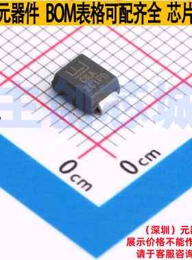 静电保护器(TVS/ESD) TPSMB30CA-VR DO-214AA Littelfuse/力特