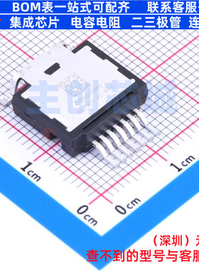 场效应管(MOSFET) STHU36N60DM6AG TO-263-8 意法半导体 全新原装