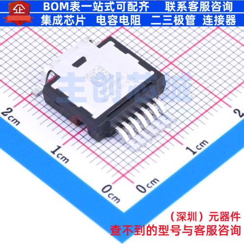 场效应管(MOSFET) STHU36N60DM6AG TO-263-8 意法半导体 全新原装