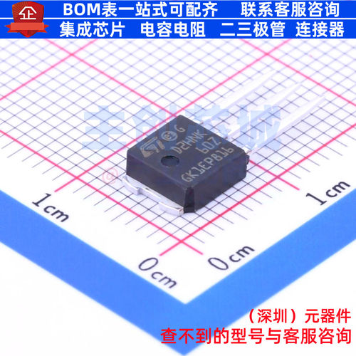 场效应管(MOSFET) STD2HNK60Z-1 IPAK 意法半导体 电子元器件配单