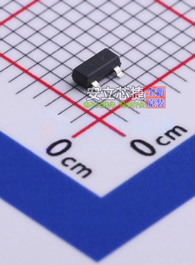 三极管(BJT) ZXTP25012EFHTA SOT-23 DIODES(美台) 电子元件配单