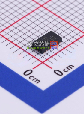 缓冲器/驱动器/收发器 74HC245BQ,115 DHVQFN-20(2.5x4.5) Nexper