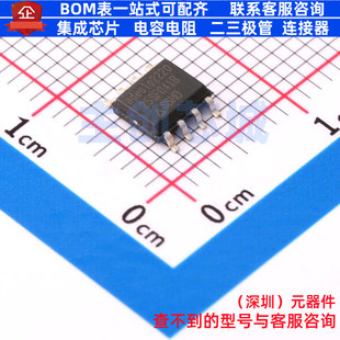 NOR FLASH AT25SF041B-SSHD-T SOIC-8 RENESAS(瑞萨)/IDT 元器件