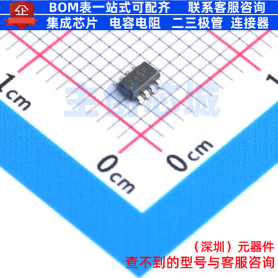 功率电子开关 LM74500QDDFRQ1 SOT-23-8 TI/德州 电子元器件配单