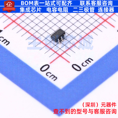 温度传感器 TMP235AQDCKRQ1 SC-70-5 TI/德州 电子元器件全新原装