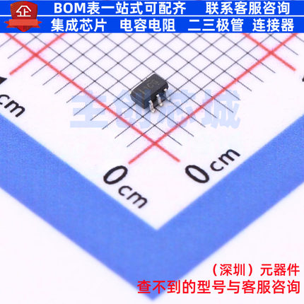 温度传感器 TMP235AQDCKRQ1 SC-70-5 TI/德州 电子元器件全新原装