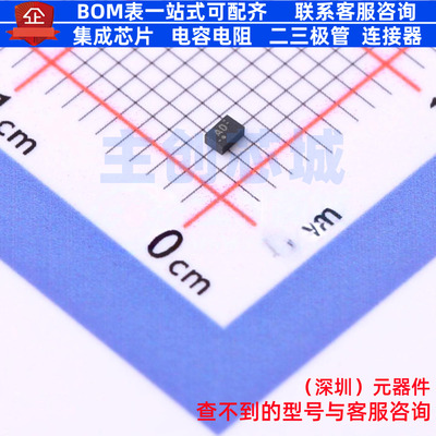 监控和复位芯片 TPS3420DDRYR SON-6(1x1.5) TI/德州 电子元器件